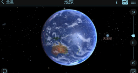 宇宙模拟器2中文版图1