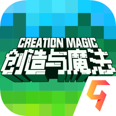 创造与魔法 v1.0.0.292