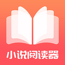 看书神小说阅读器app v0.9