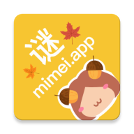 谜妹漫画mimeiapp v1.2.9