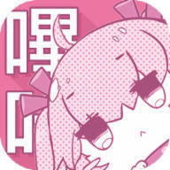 哔咔哔咔粉色app官网版 v1.0