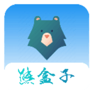熊盒子4.0 v4.0